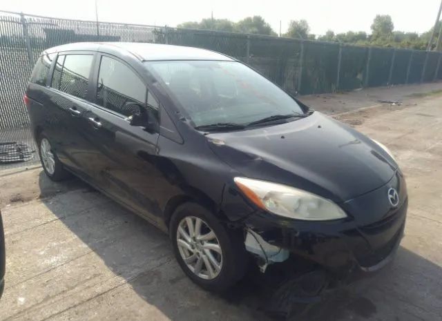 Mazda Mazda5 (2012)