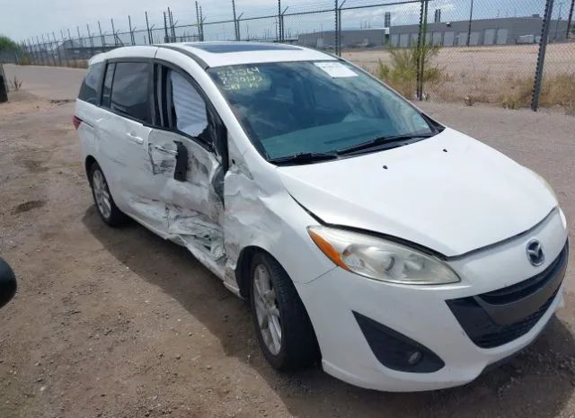 Mazda Mazda5 (2012)
