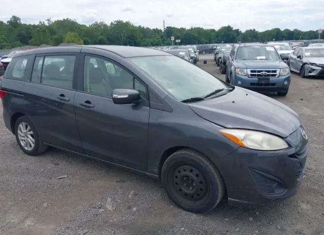 Mazda Mazda5 (2013)
