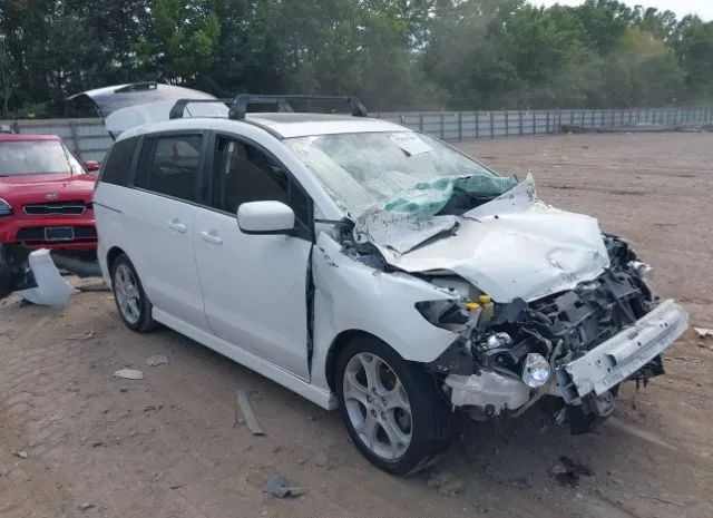 Mazda Mazda5 (2010)