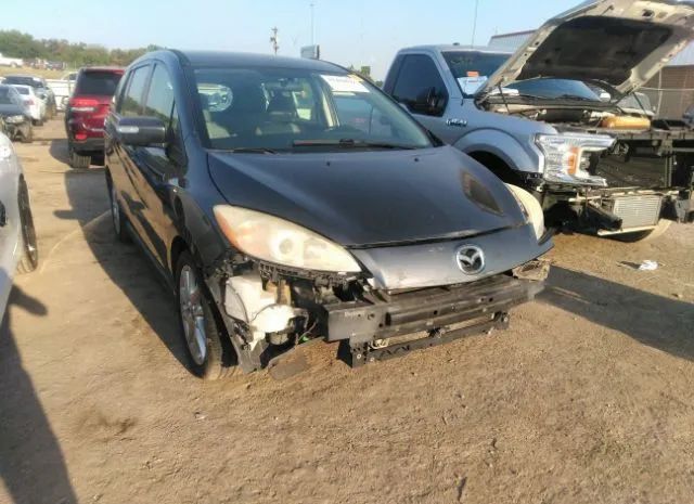 Mazda Mazda5 (2013)