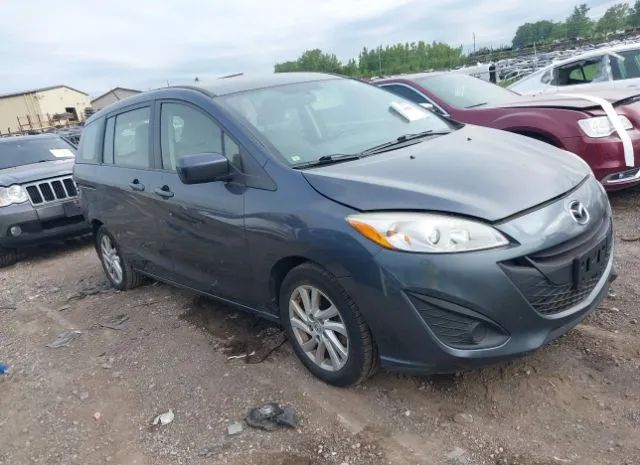 Mazda Mazda5 (2012)