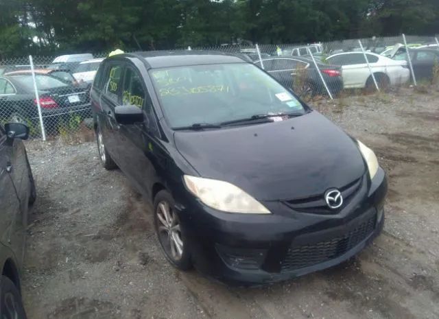 Mazda Mazda5 (2010)