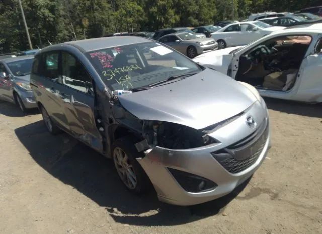 Mazda Mazda5 (2012)