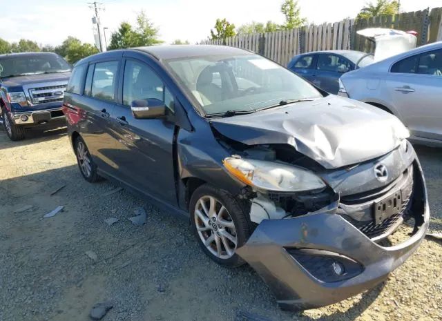 Mazda Mazda5 (2013)