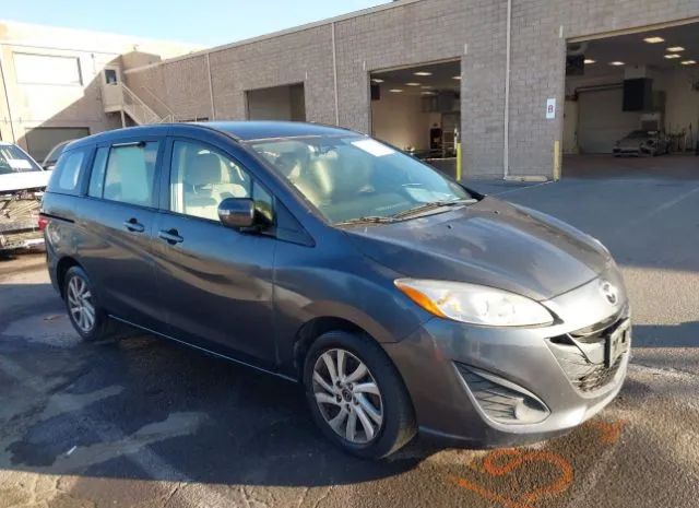 Mazda Mazda5 (2014)