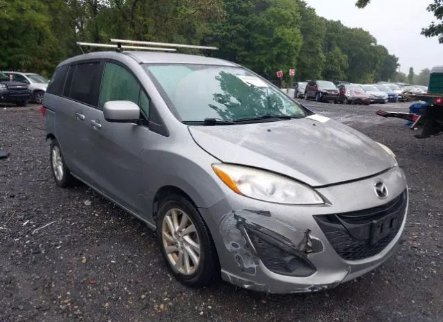 Mazda Mazda5 (2012)