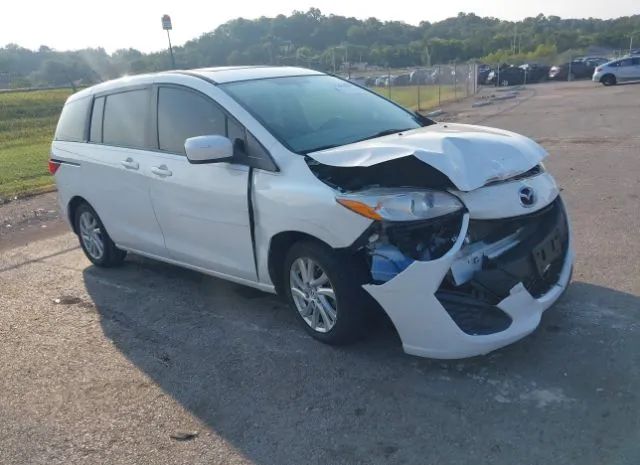 Mazda Mazda5 (2012)