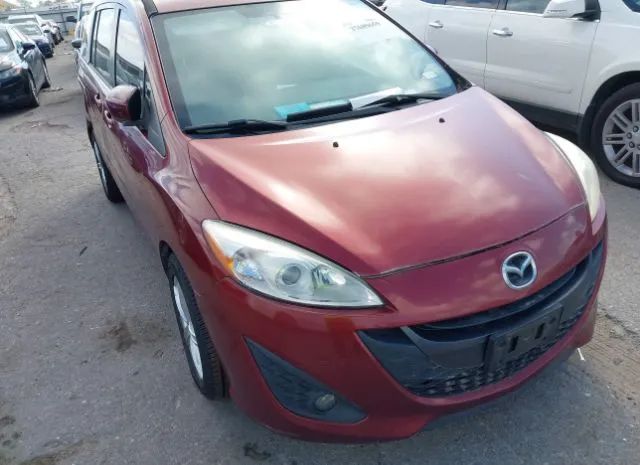 Mazda Mazda5 (2012)