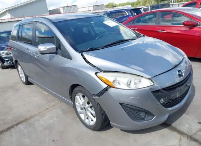 Mazda Mazda5 (2015)