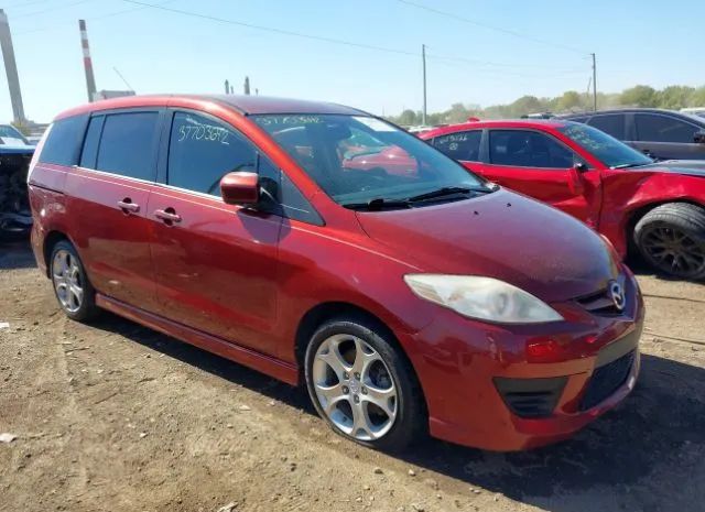 Mazda Mazda5 (2010)