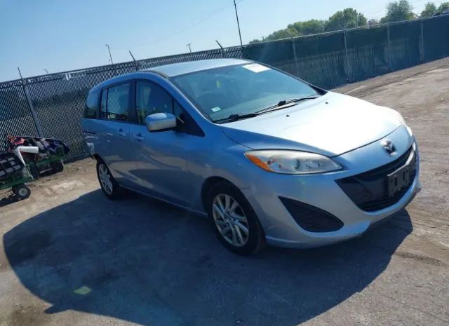 Mazda Mazda5 (2012)