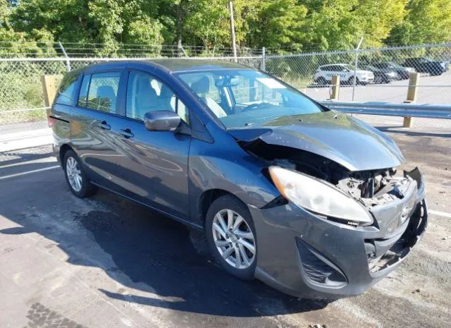 Mazda Mazda5 (2012)