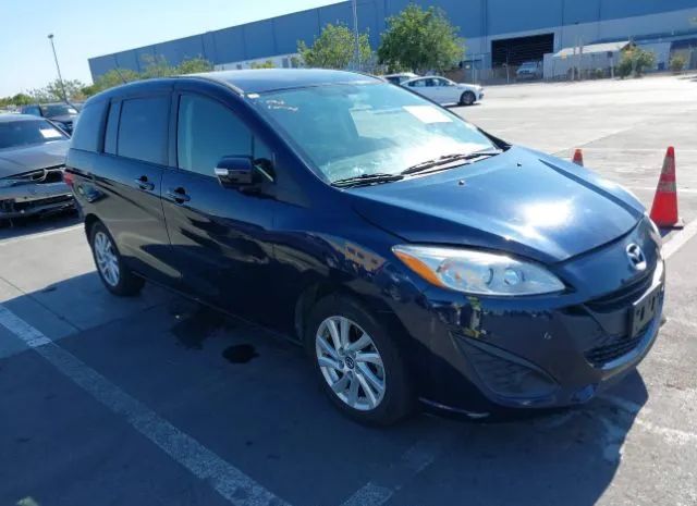 Mazda Mazda5 (2014)