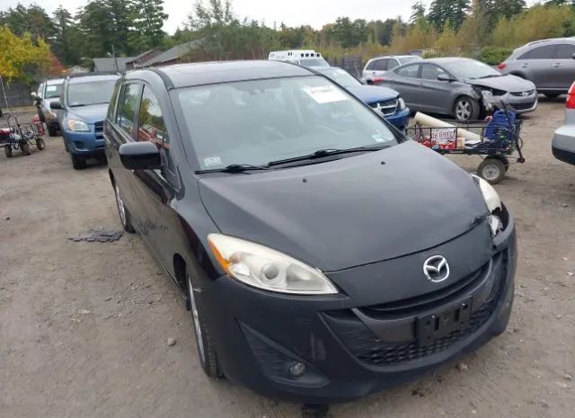 Mazda Mazda5 (2012)