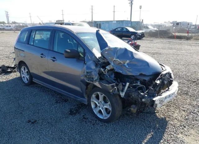 Mazda Mazda5 (2010)