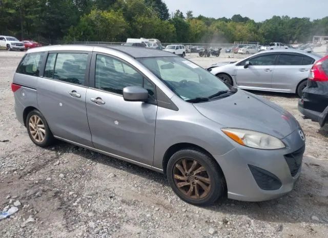 Mazda Mazda5 (2012)