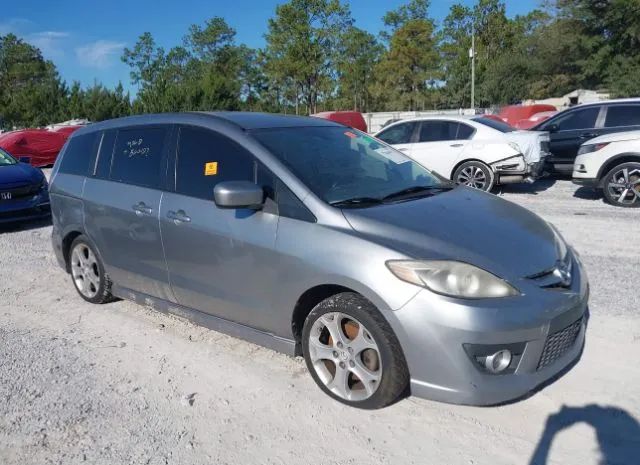 Mazda Mazda5 (2010)