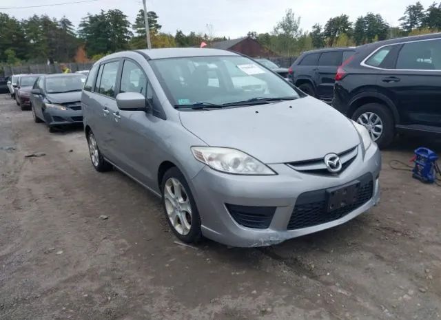 Mazda Mazda5 (2010)