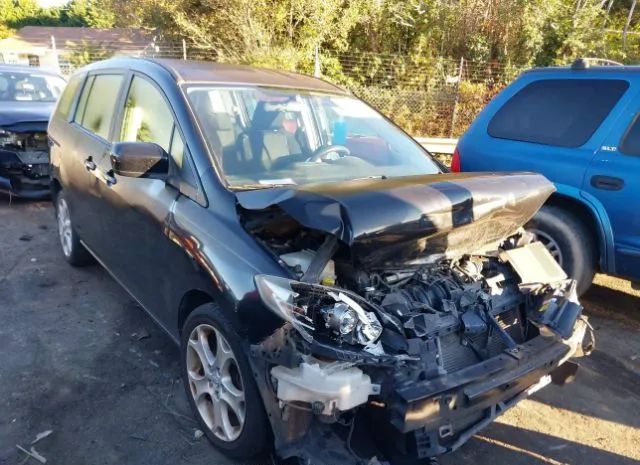 Mazda Mazda5 (2010)