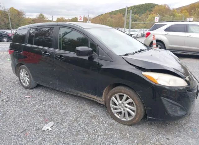 Mazda Mazda5 (2012)