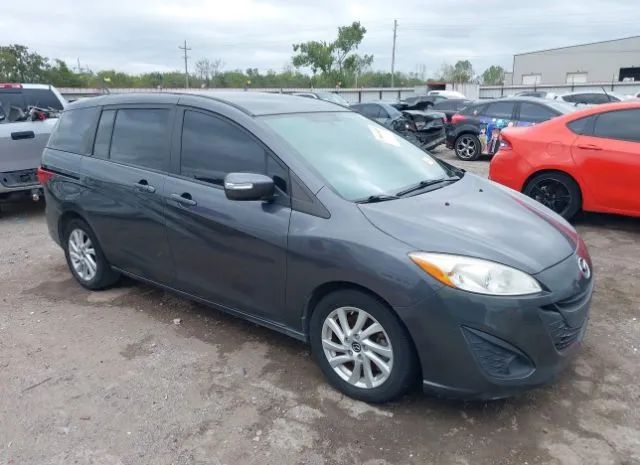 Mazda Mazda5 (2014)