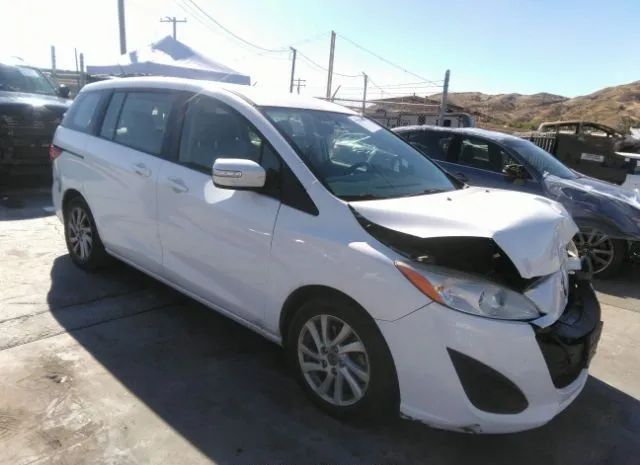 Mazda Mazda5 (2015)