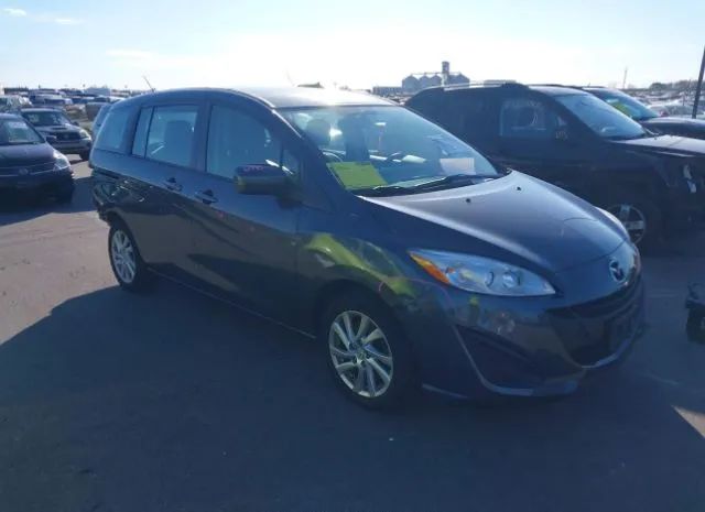 Mazda Mazda5 (2012)