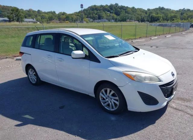Mazda Mazda5 (2012)