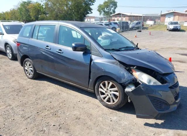 Mazda Mazda5 (2012)