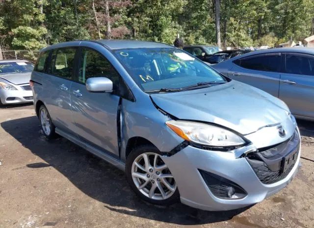 Mazda Mazda5 (2012)