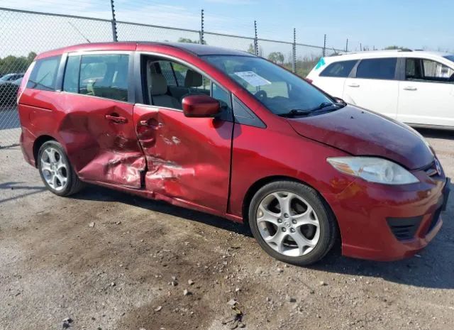 Mazda Mazda5 (2010)