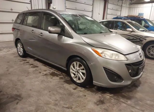 Mazda Mazda5 (2013)