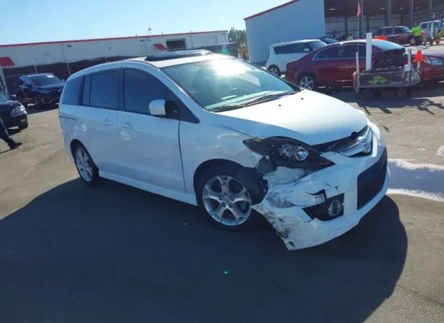 Mazda Mazda5 (2010)