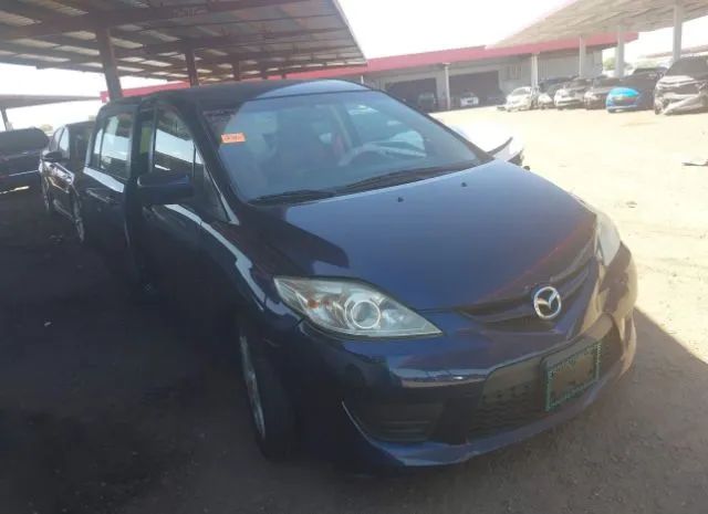 Mazda Mazda5 (2010)