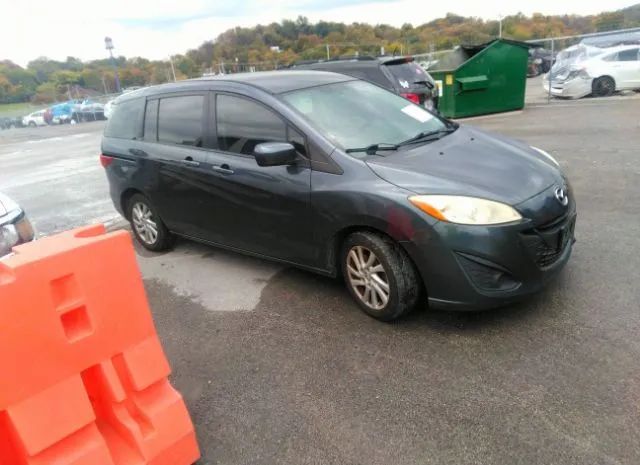 Mazda Mazda5 (2012)
