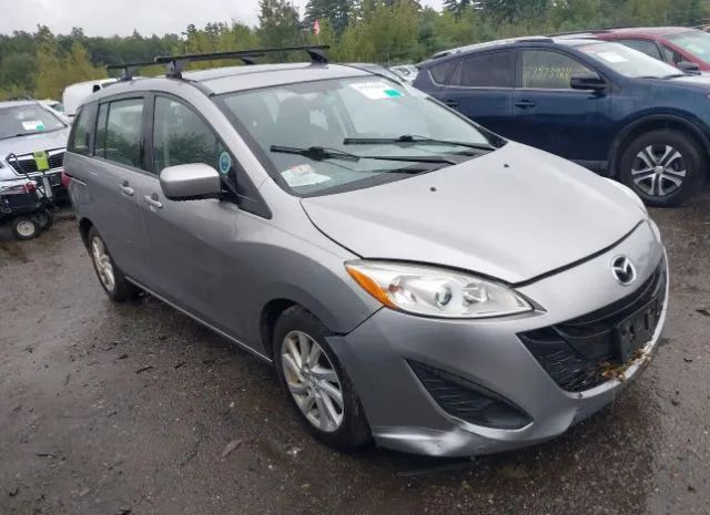 Mazda Mazda5 (2012)