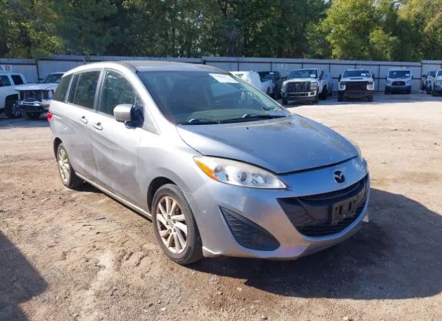 Mazda Mazda5 (2012)