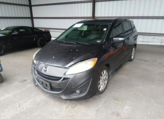 Mazda Mazda5 (2013)