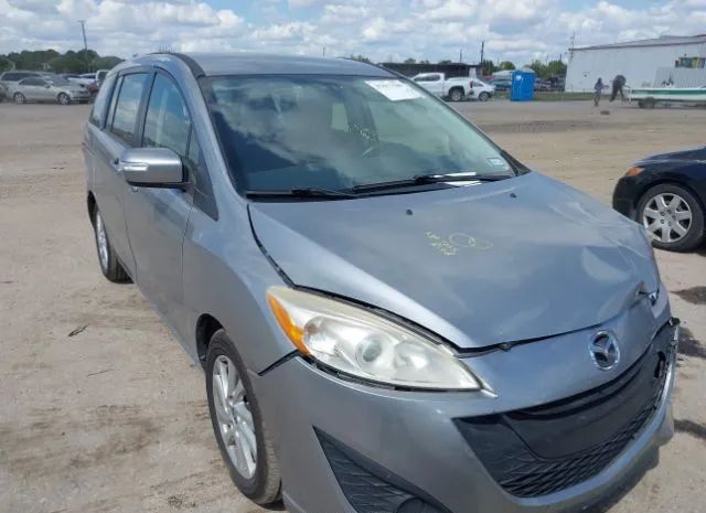 Mazda Mazda5 (2014)