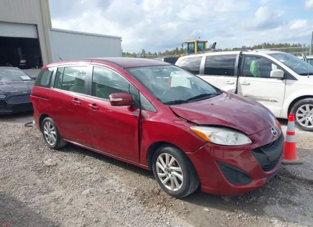 Mazda Mazda5 (2013)