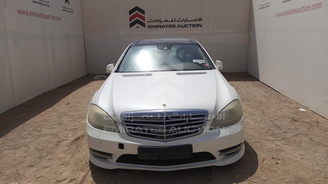 Mercedes S (2010)