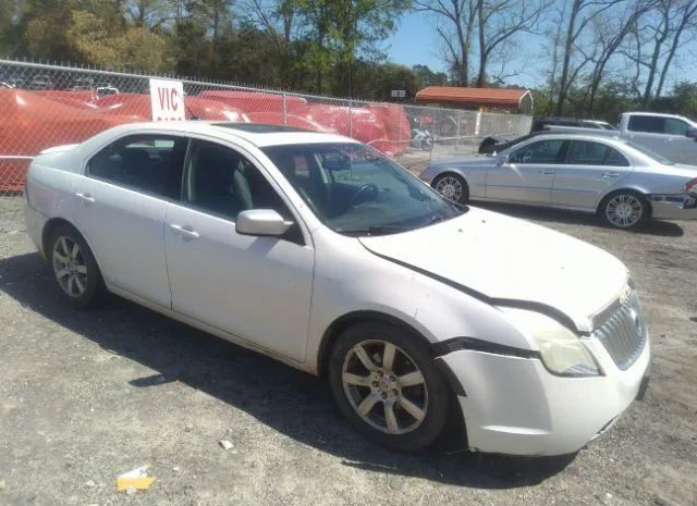 Mercury Milan (2010)