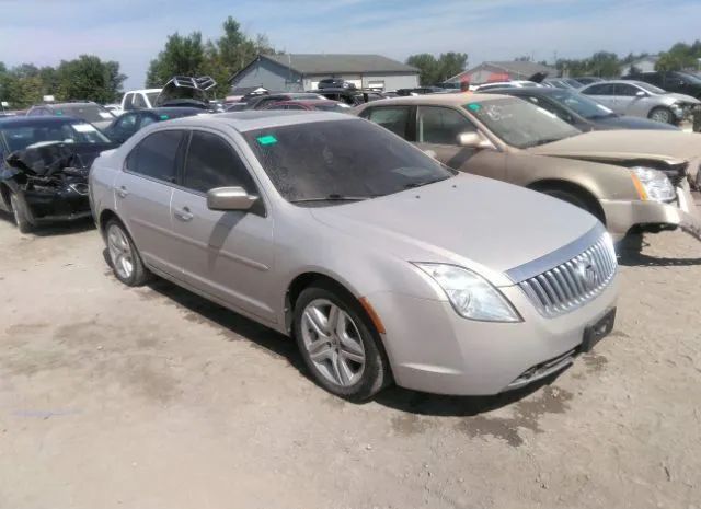 Mercury Milan (2010)