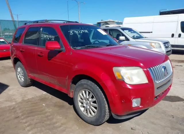 Mercury Mariner (2010)