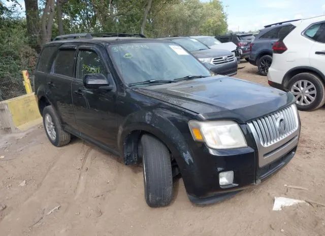 Mercury Mariner (2010)