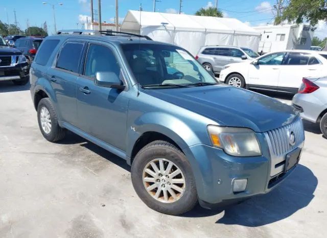 Mercury Mariner (2011)