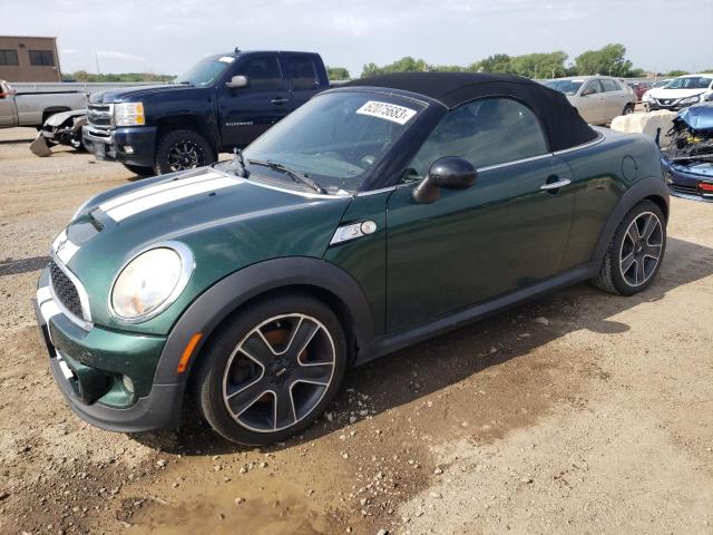Mini Cooper roa (2014)