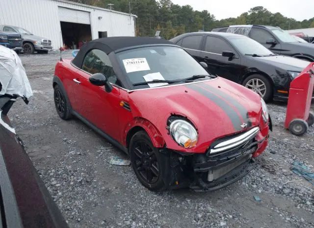 Mini Cooper roadster (2015)