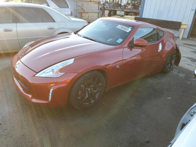 Nissan 370z base (2015)